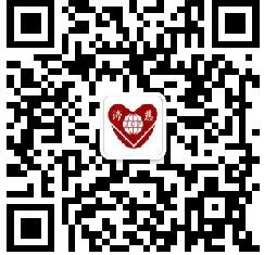 台风无情 泉城有爱 济南慈善总会倡议社会各界助力抢险救灾