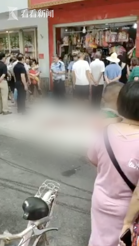 终于真相了!冰激淋引起的血案是什么情况?女子买了把剪刀刺死男友