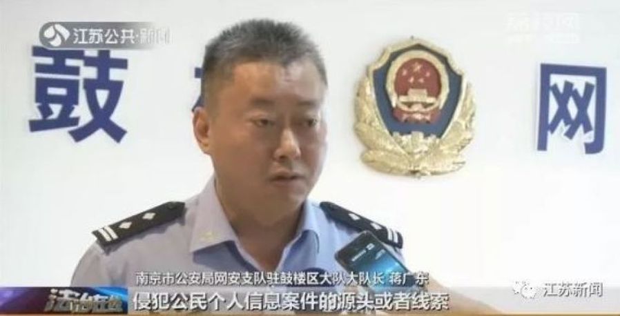 99元货到付款？收到这样的快递，你可得小心了！