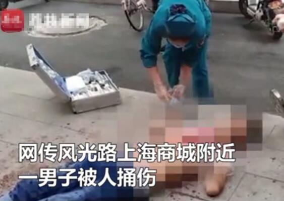一个冰激淋引起的血案是怎么一回事?就因为说了一句女友胖