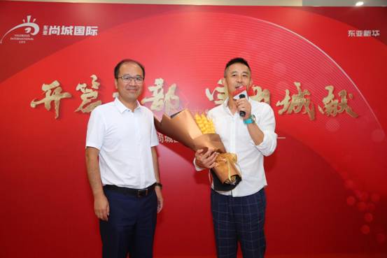 开篇济南 城启新辉