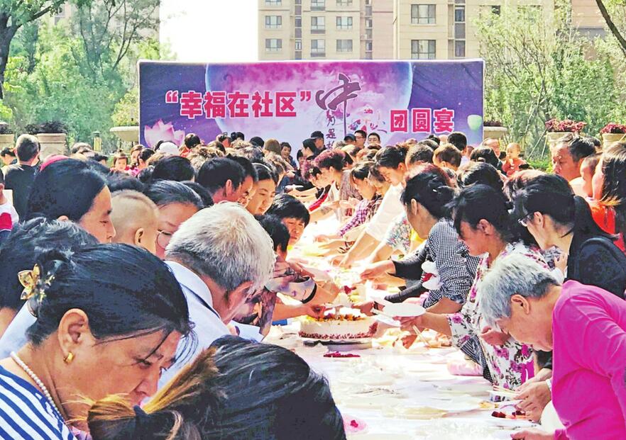 党建为媒绘出社区治理同心圆