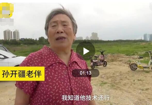手动怒赞!7旬老海军救女童什么情况?详情曝光 女童父亲连续三次向老人跪谢