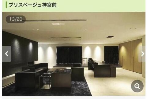 周杰伦售日本豪宅约1.77亿人民币 买下者将与周杰伦面签