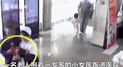 今天，第二个中国医师节 让我们向他们说声感谢