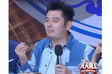 王一博拍黄瓜是个什么操作什么梗?汪涵、钱枫等人的表情瞬间亮了