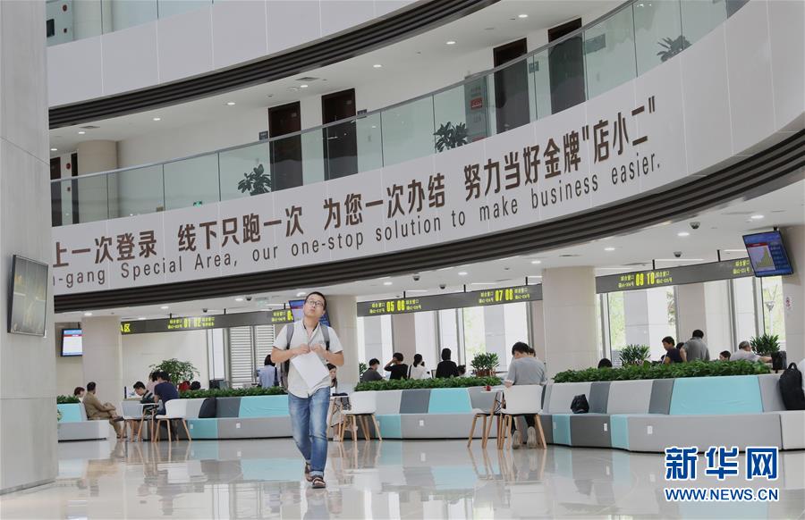 上海自贸区临港新片区揭牌 六大“新红利”令人期待