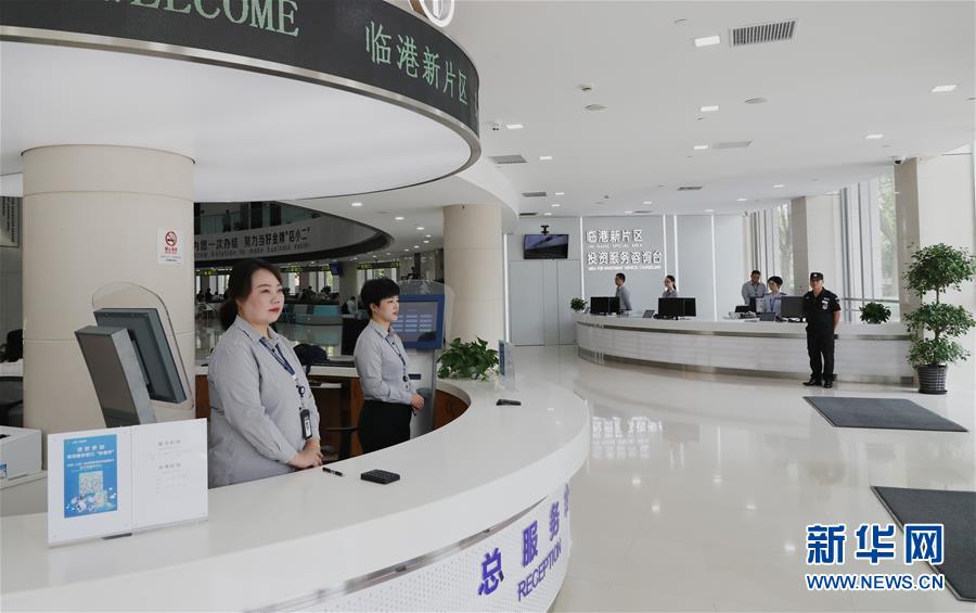 上海自贸区临港新片区揭牌 六大“新红利”令人期待
