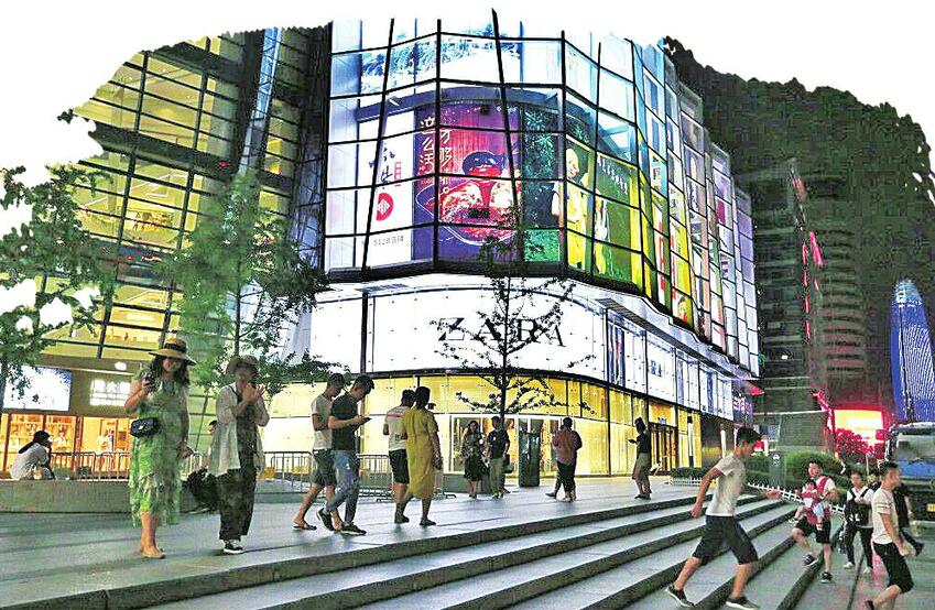 新政激活夜经济 夜间消费供需两旺活跃时段整体后移