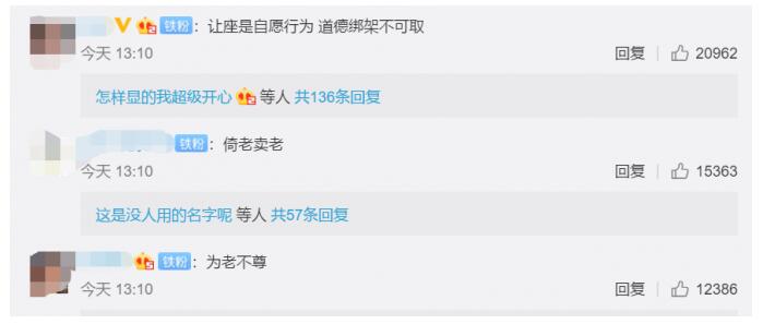 倚老卖老?长沙地铁霸座老人是什么情况?自己有错还打骂他人！