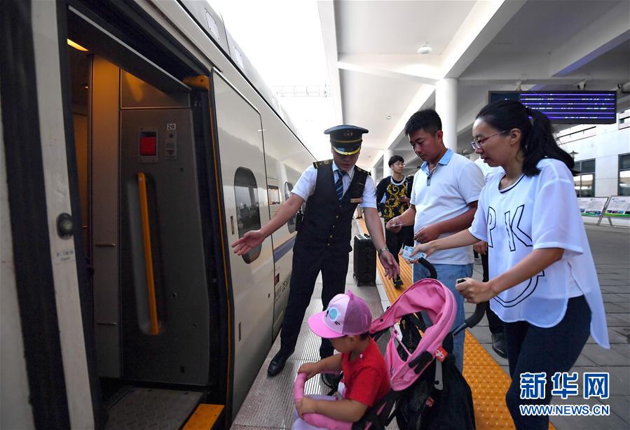 唐山曹妃甸至北京动车开通