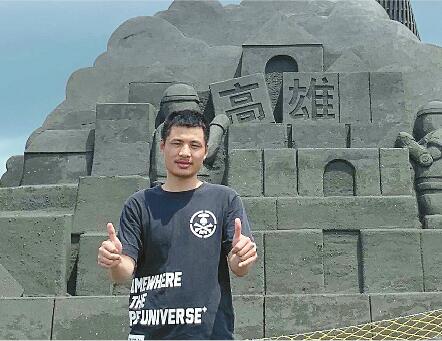 高雄街头怒怼“台独”分子的山东小伙：“不想当网红，只是做了该做的事情”