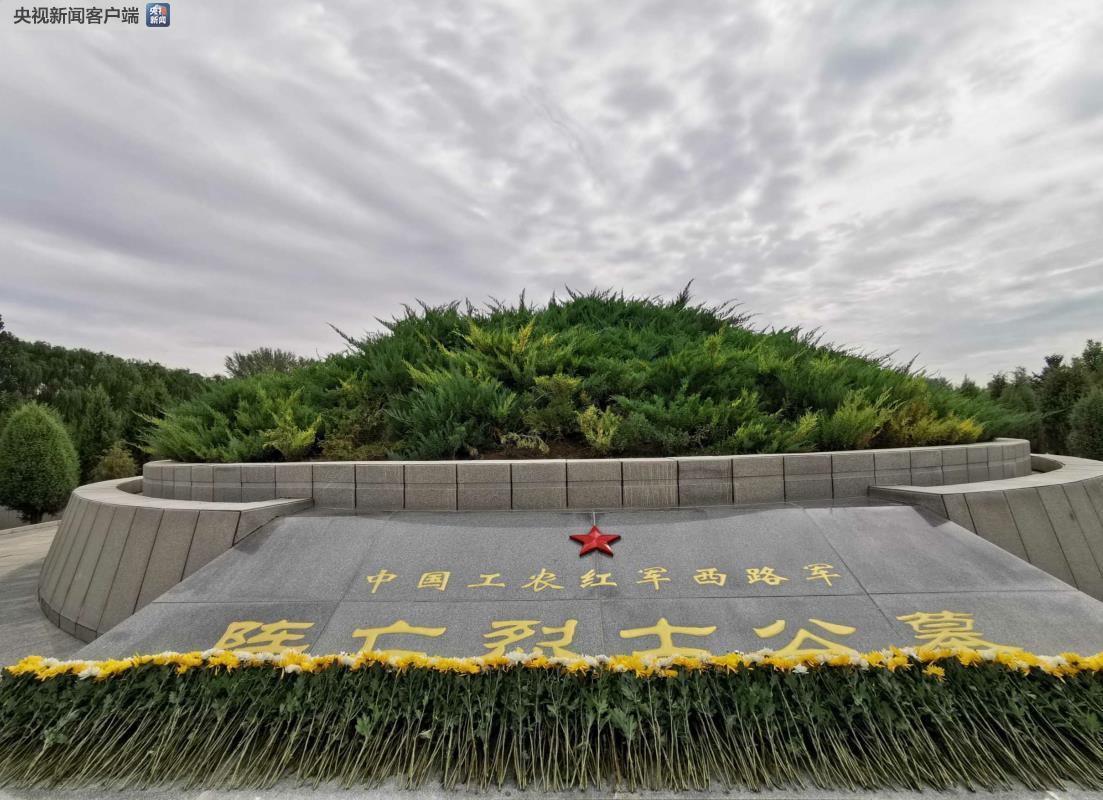 时政新闻眼丨鉴往知来——跟着总书记学历史