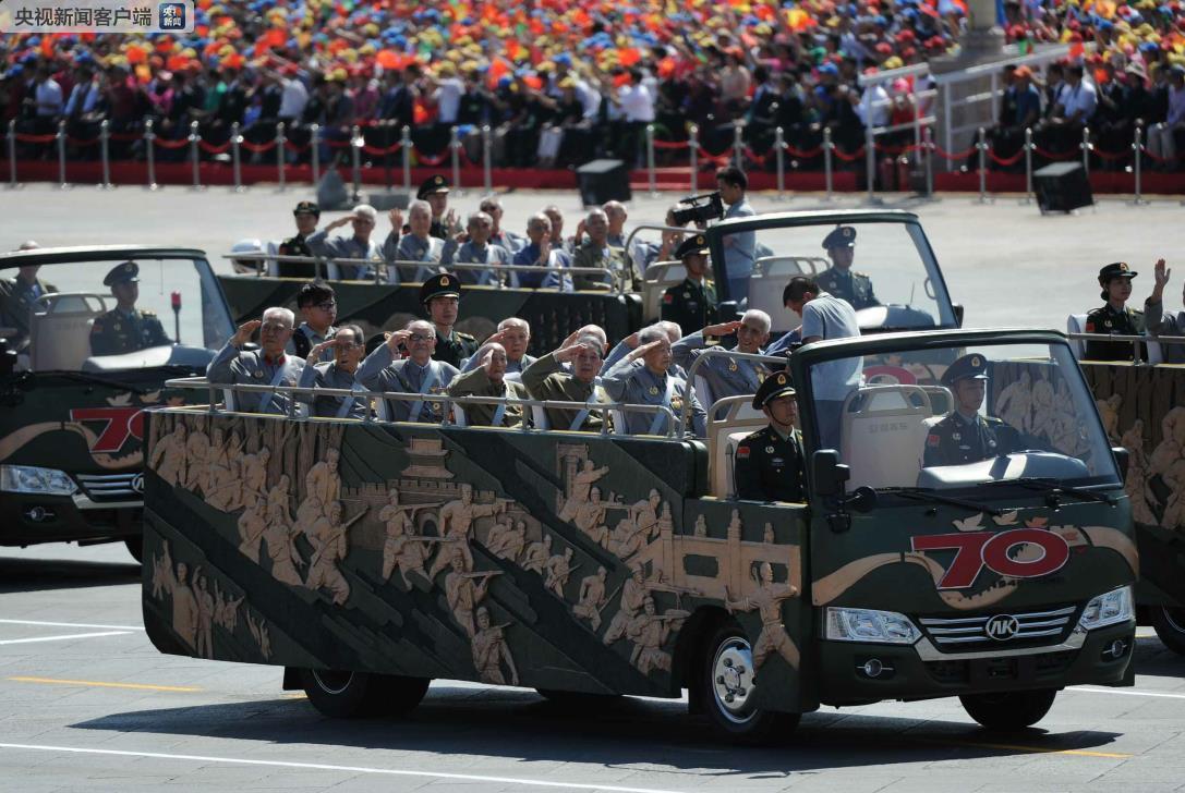 时政新闻眼丨鉴往知来——跟着总书记学历史