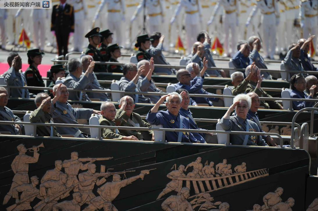 时政新闻眼丨鉴往知来——跟着总书记学历史