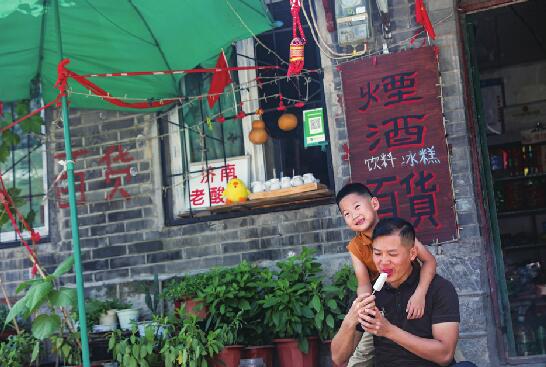 跟着“黄漂亮”打卡见证城市之变