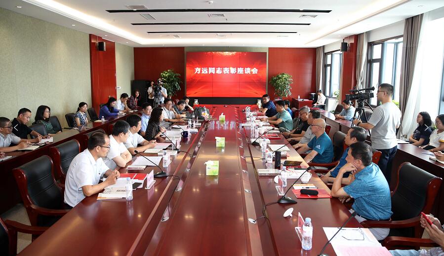 尊重人才,崇尚精品!济南报业重奖泰山文艺奖获得者方远