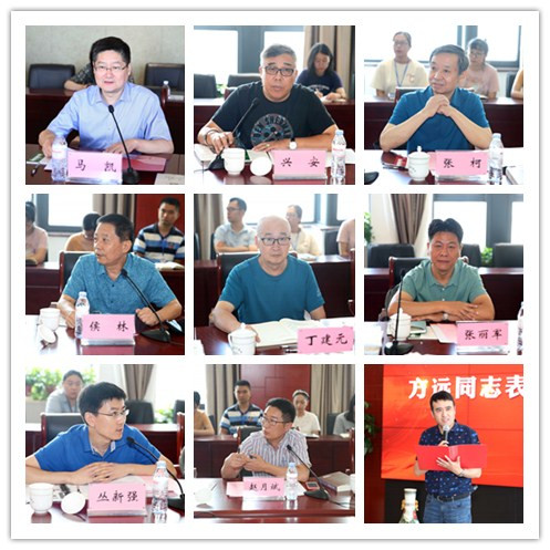 尊重人才,崇尚精品!济南报业重奖泰山文艺奖获得者方远