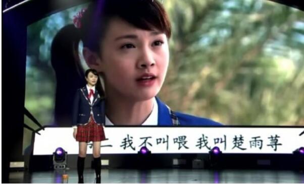 迷之操作?郑爽与张翰同框什么情况?怎么一回事?竟是现男友特意安排