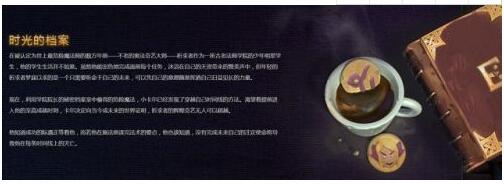 DOTA2新英雄虚无之灵怎么一回事 终于亮相了,原来是新英雄侏儒奶奶
