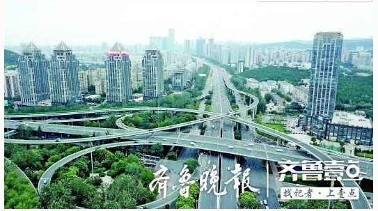 一条路一座城！30年扩了9倍 78岁经十路伴随济南一起长大