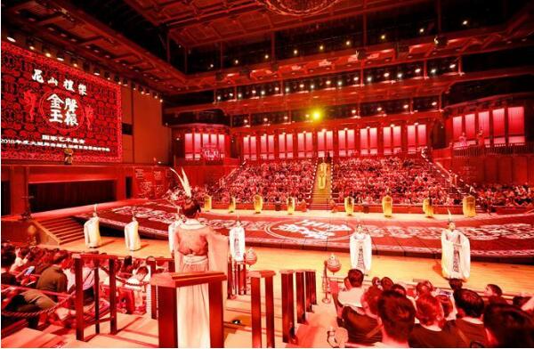 尼山圣境大学堂上演《金声玉振》美轮美奂