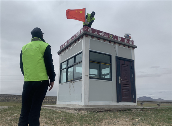 【边疆党旗红】青藏铁路通天河护路大队:雪域天路守护者