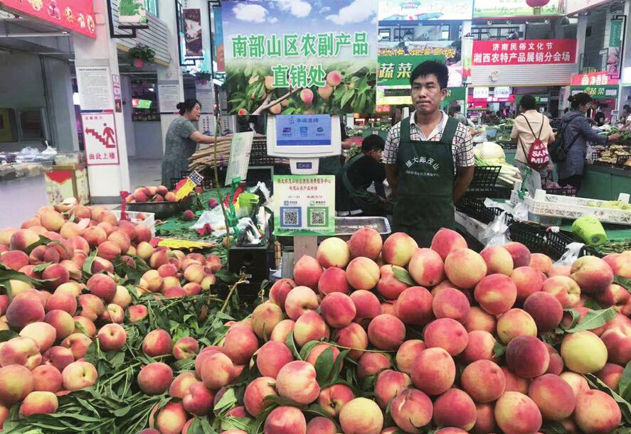 打造全国社区服务样板后签约星工坊、进军仲宫，振大社区商业中心——用“绣花功夫”打造全国便民消费服务标杆