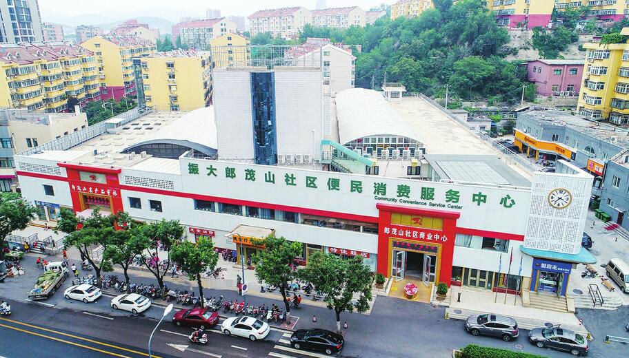 打造全国社区服务样板后签约星工坊、进军仲宫，振大社区商业中心——用“绣花功夫”打造全国便民消费服务标杆