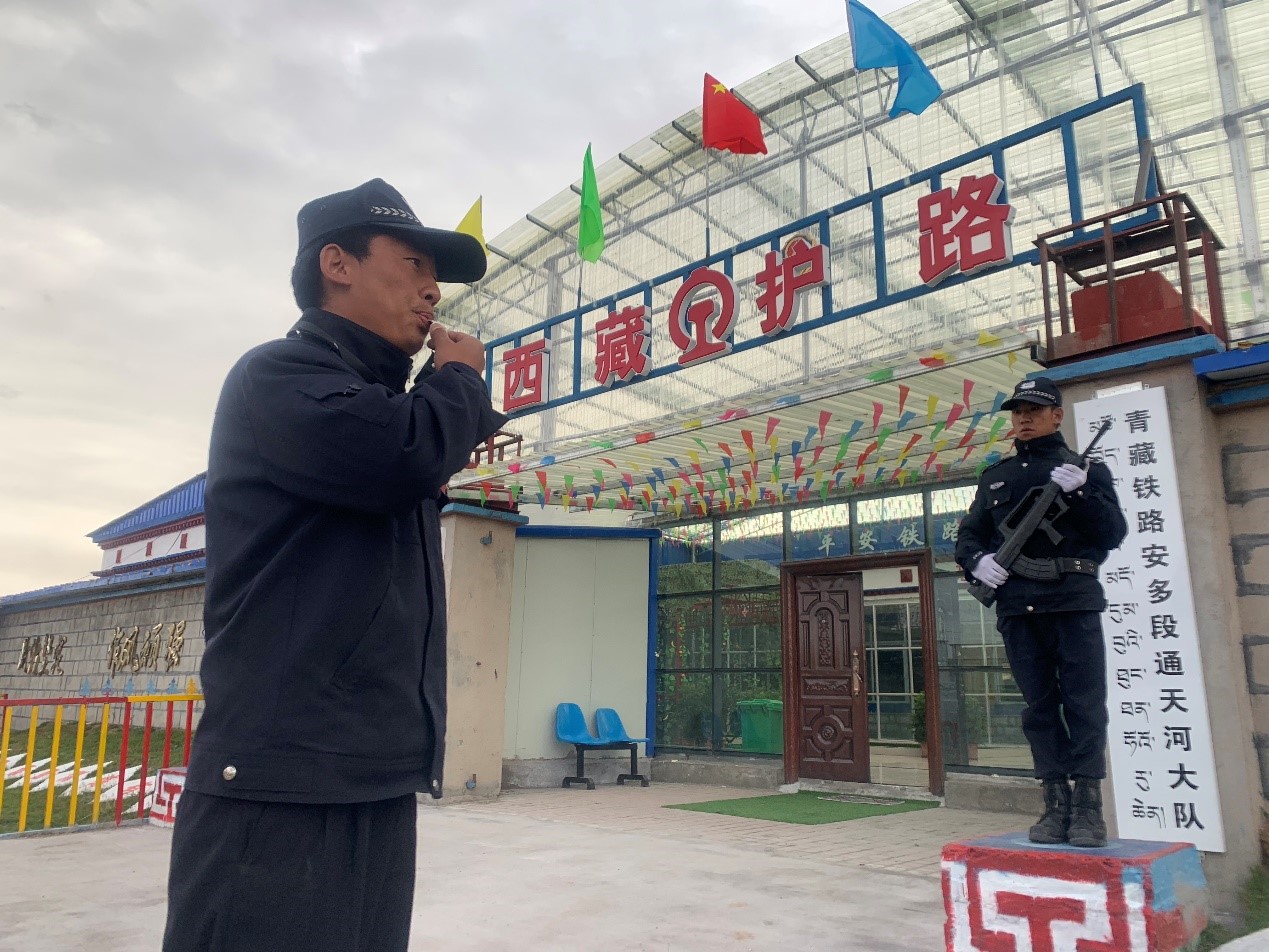 【边疆党旗红】生命禁区里的“天路”守护者