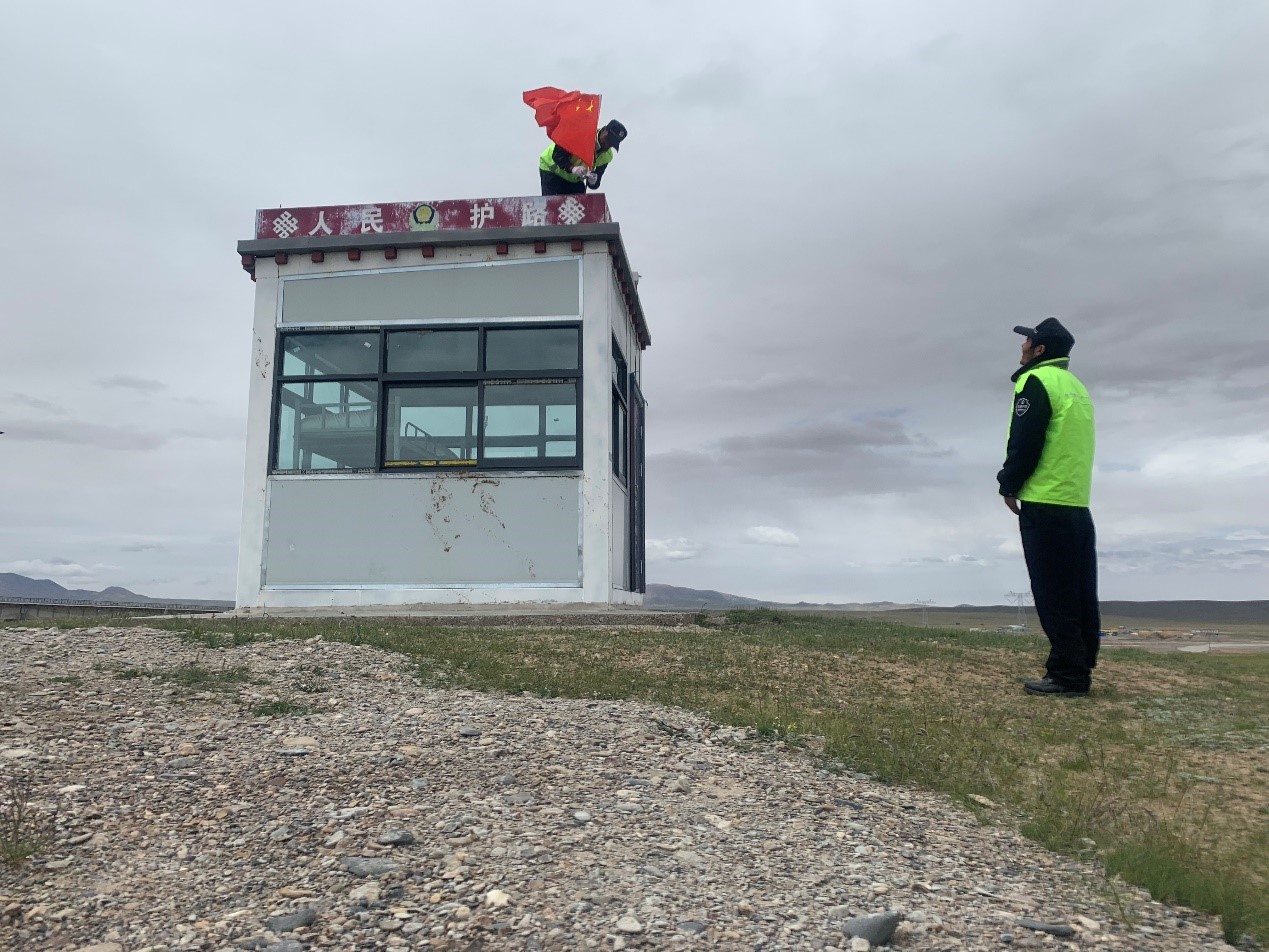 【边疆党旗红】生命禁区里的“天路”守护者