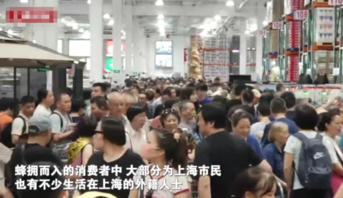 刚开业就被挤爆!Costco宣布将限流 这家商场什么来头?