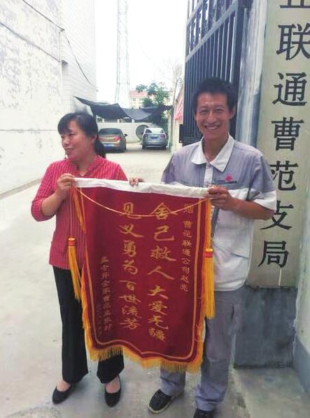 [温暖泉城]路遇孩子溺水 他奋勇跳水救人