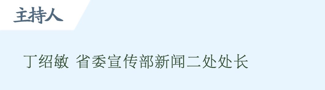 权威发布丨三大国展齐聚山东,共庆祖国70华诞