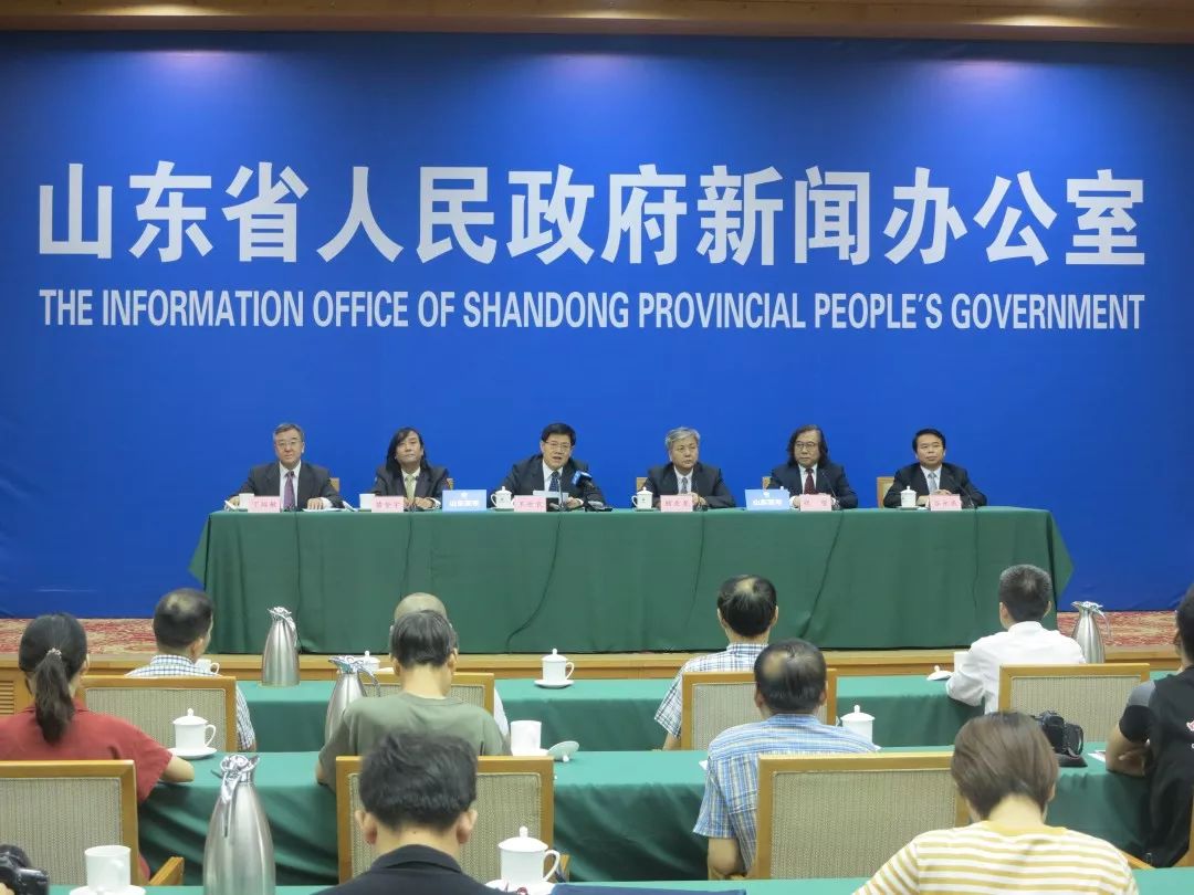 权威发布丨三大国展齐聚山东,共庆祖国70华诞