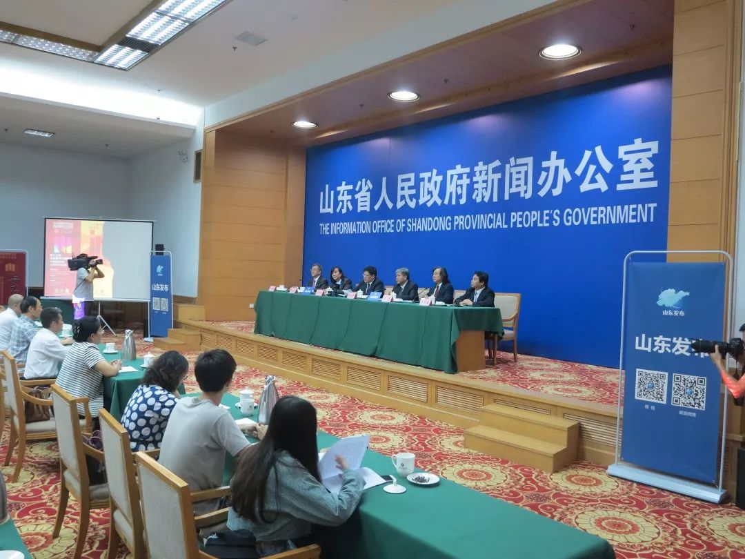 权威发布丨三大国展齐聚山东,共庆祖国70华诞