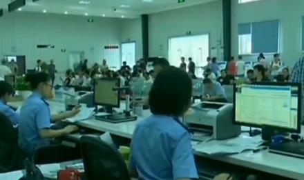 第44次中国互联网络发展状况统计报告：我国网民规模已达8.54亿