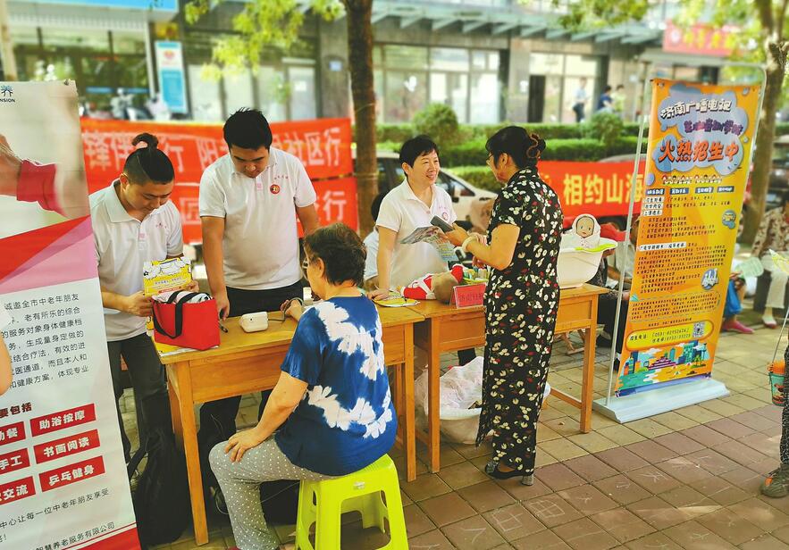 为社区居民育儿养老传经送宝 济南工匠社区公益行第二站走进裕园社区