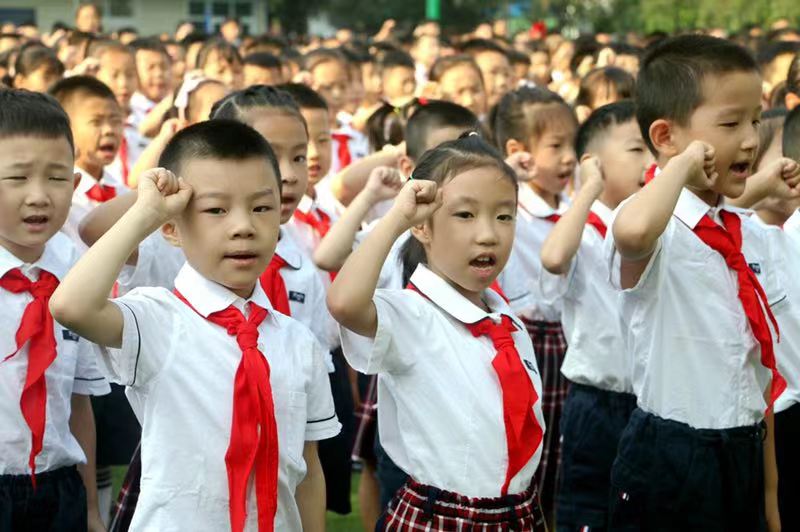 用宣誓向祖国告白 以科技燃爱国热情——山东省实验小学举行新学年开学典礼