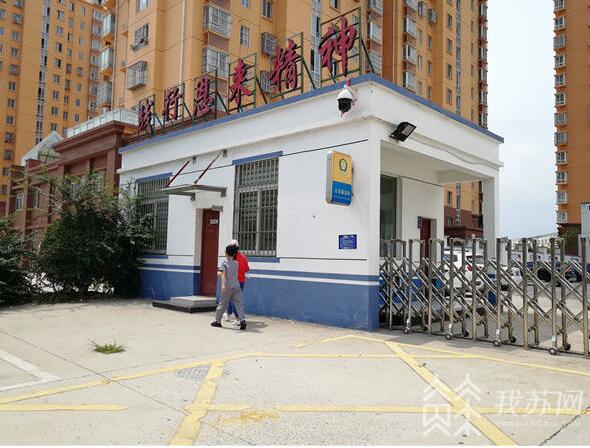 令人愤怒!男孩踢球被踹飞什么情况?怎么一回事?终于真相了,原来如此!