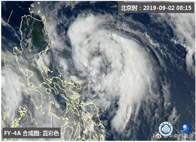 【台风最新消息】台风玲玲生成路径预报 组团出道?最近海上很忙!