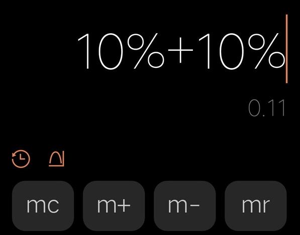 太奇妙了!手机计算器阵亡 手机计算机BUG“10%+10%”得出多少?