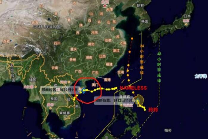 台风路径实时发布:台风玲玲生成 海南岛广东广西等地有大雨