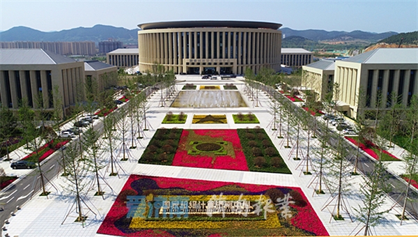 人民日报：动能转换 驱动发展 济南先行先试引擎升级