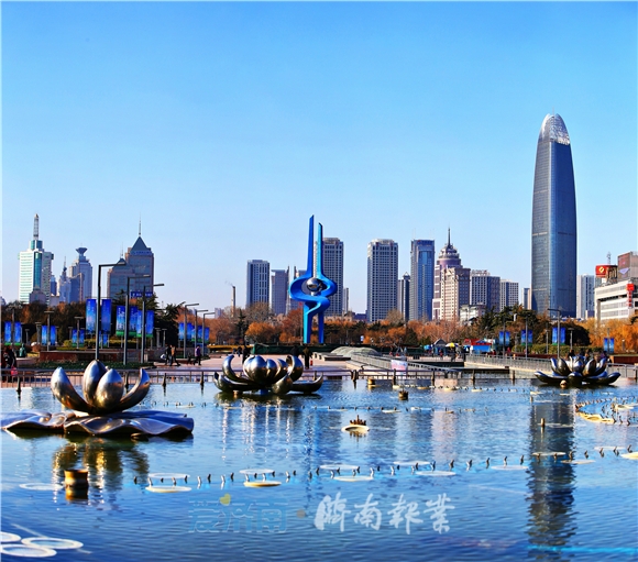 人民日报：动能转换 驱动发展 济南先行先试引擎升级