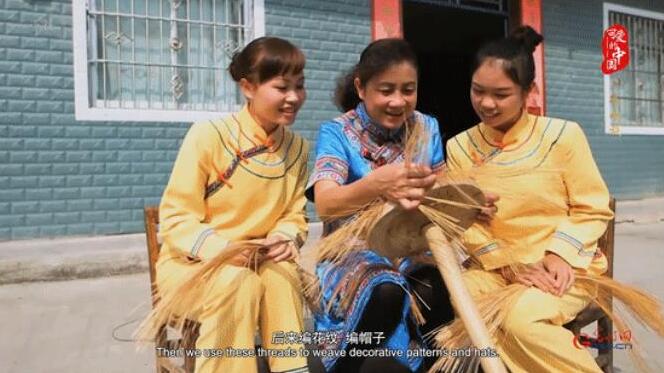 “可爱的中国”之毛南族:传承百年的爱情信物——大山里的“顶卡花”