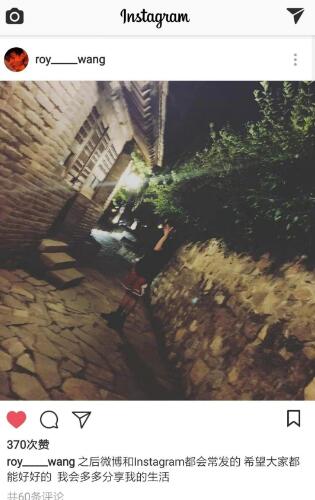 王源抵达波士顿 迷妹不舍:分开的第一天,爱小豆想你了源源!