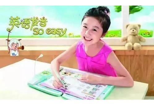 没有骗我！点读机女孩上中传 有秘诀：学习真的是so easy