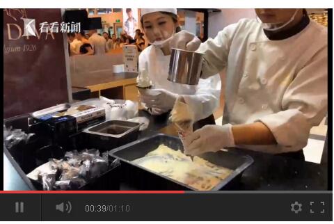 价格美丽!大白兔冰淇淋来袭是怎么一回事 具体详情曝光