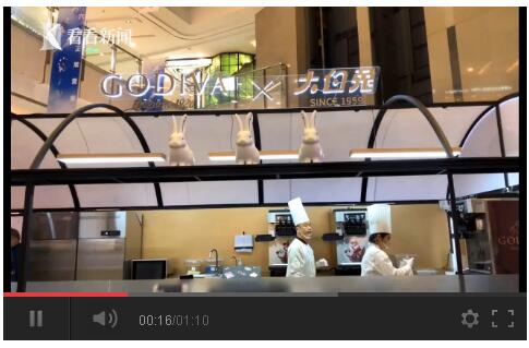 价格美丽!大白兔冰淇淋来袭是怎么一回事 具体详情曝光